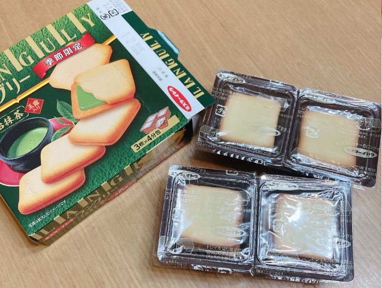 ラングリー宇治抹茶　包装形態